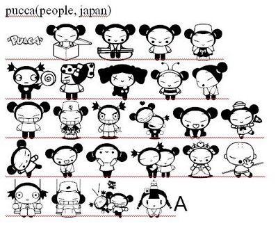 a_pucca